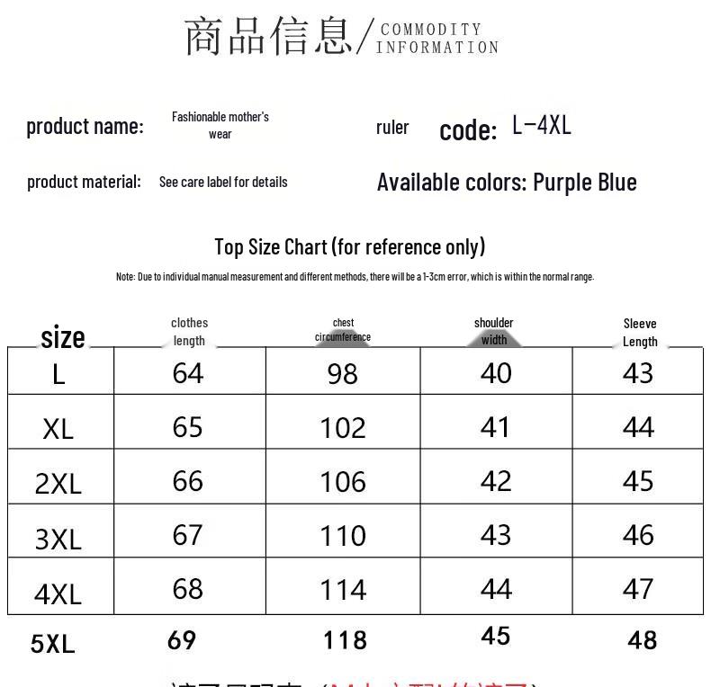 Women's New Chinese Style Cotton Denim Jacket