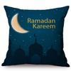 Modern Eid Mubarak Style Cushion Cover Ramadan Kareem Crescent New Moon Stars Lantern Mosque Car Decoration Pillow Case