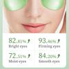 Aloe Vera Eye Mask SADOER Collagen Improves Dark Circles Eye Pattern Eye Bags
