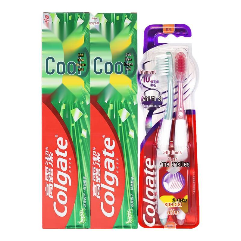 Colgate Ice Cool Longjing Tea Toothpaste & Gum Care Toothbrush Set