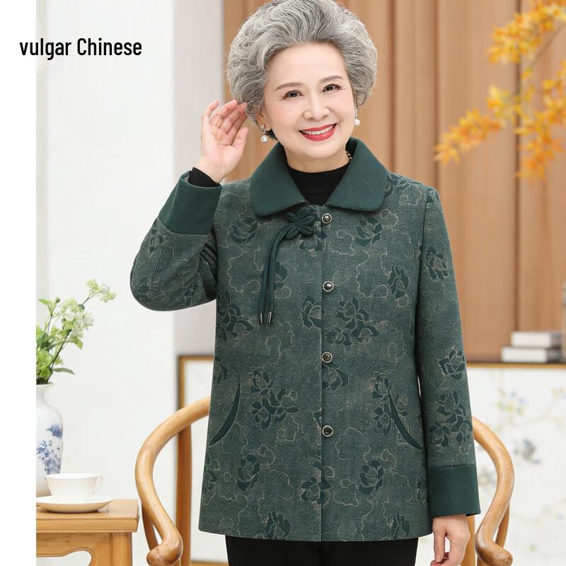 Elegant Floral Spring Jacket for Elderly Women