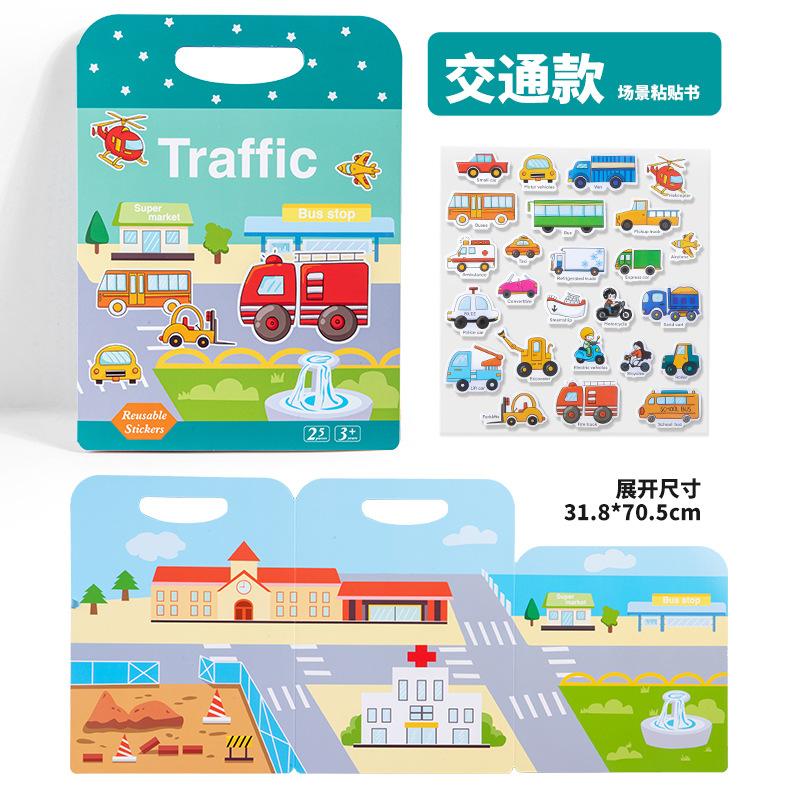 

Детская книга с наклейками Jelly Quiet Bubble Paste Puzzle Раннее образование Развивающие игрушки белый