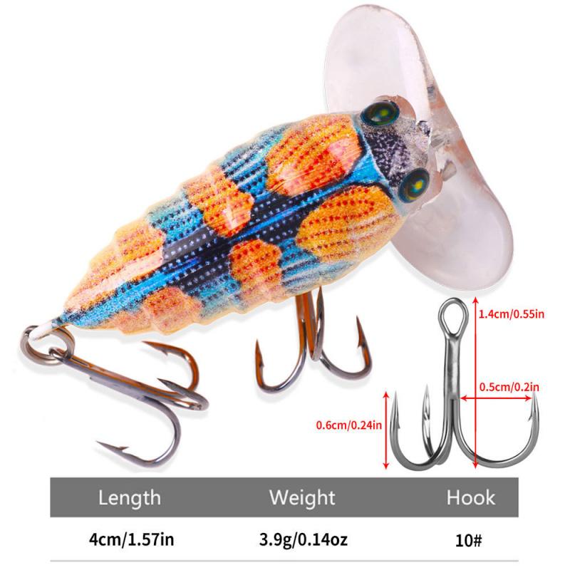 Lure bait4cm3.9gColorful Pattern Cicada Bionic Hard Bait Non-Air Force Insect Fake Bait