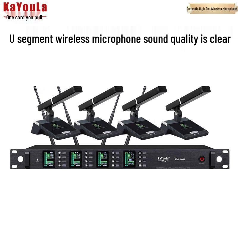 KaYouLa Professional Wireless U-Band Microphone System (CN version)