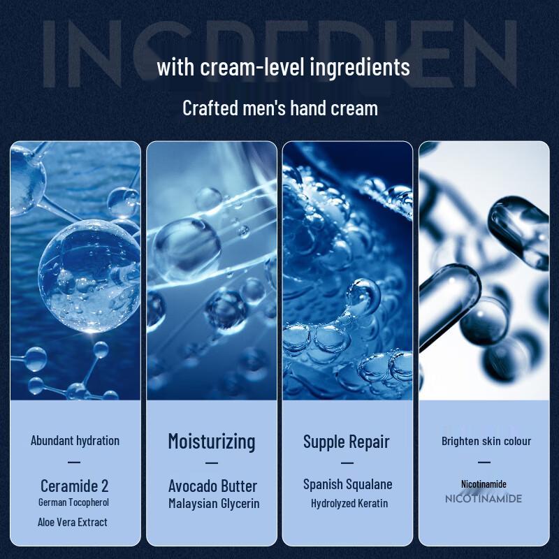 gushi Men's Charming Scent Vaseline Hand Cream