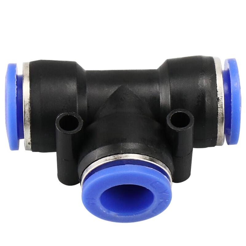 HKC-255 T-Type PE Pneumatic Quick Connect Fitting