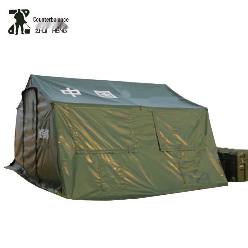 Zhuiheng Emergency Inflatable Command & Relief Tent