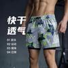 Mens Quick-Dry Breathable Board Shorts Swim Trunks Swimming Surfing Beach Fitness