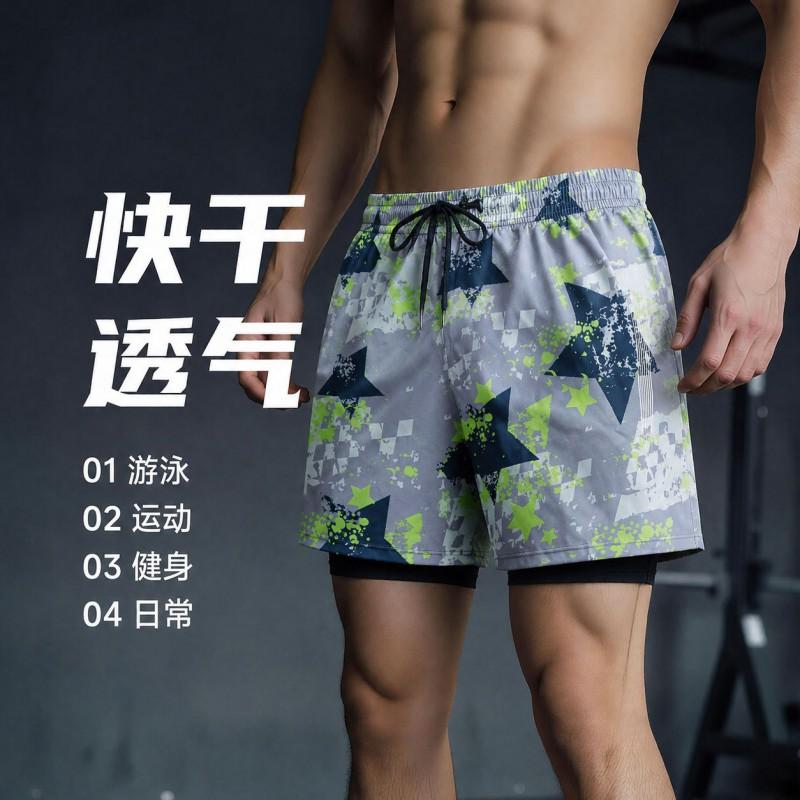 Mens Quick-Dry Breathable Board Shorts Swim Trunks Swimming Surfing Beach Fitness