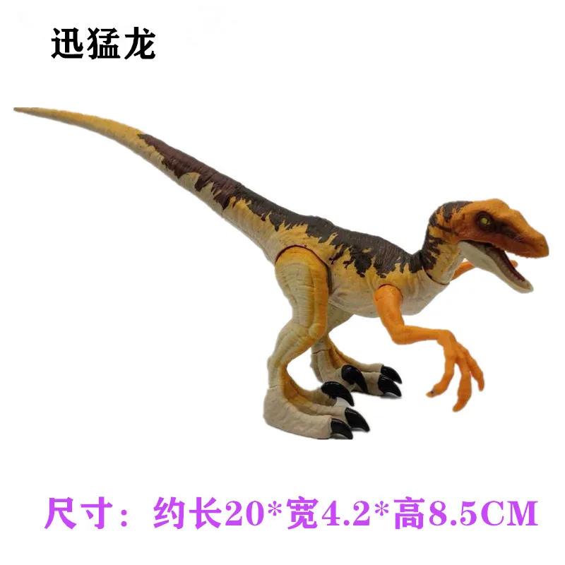 Dinosaurier Tyrannosaurus Rex Monolophosaurus Pteranodon Gallimimus Simulationsmodell Gelenke Beweglich Actionfigur Ornament Spielzeug