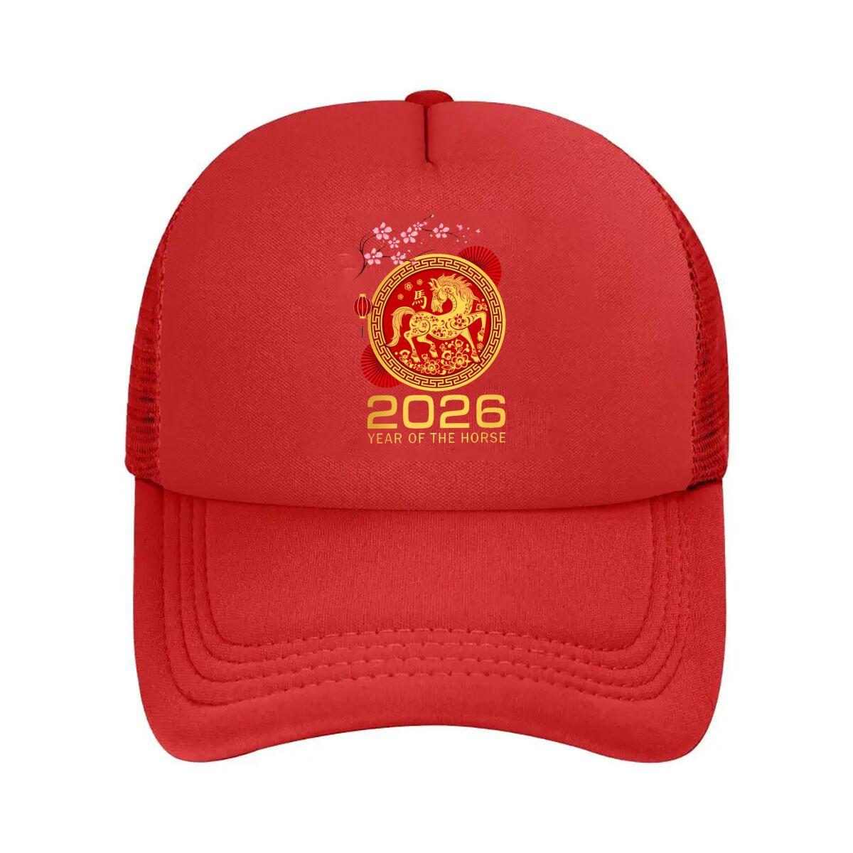 Year of the Horse New Year Paper cut Decoration Mesh Baseball Cap Hip Hop Adjustable
