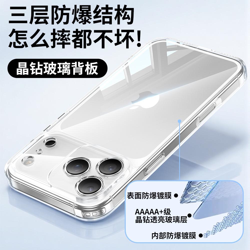 Transparent glass, suitable for iPhone11ProMax mobile phone case, tempered and anti-drop, Apple 11 all-inclusive lens case.