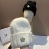 Sequin Flower Rabbit Hair Knit Beanie Warm Ear Flap Hat Women Fall Winter