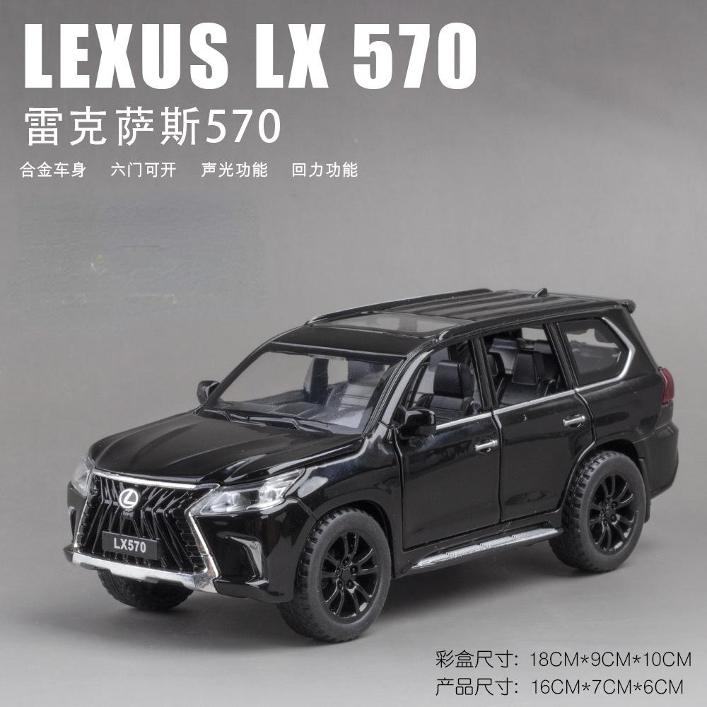 1:32 LEXUS LX570 High Simulation Diecast Metal Alloy Model car Sound Light Pull Back Collection Kids Toy Gifts A257