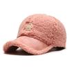 Winter Curly Plush Warmth Peak Cap Cute Baseball Caps Unisex Accessories Sporty Style Color-block Design Minimal Style 56-60cm