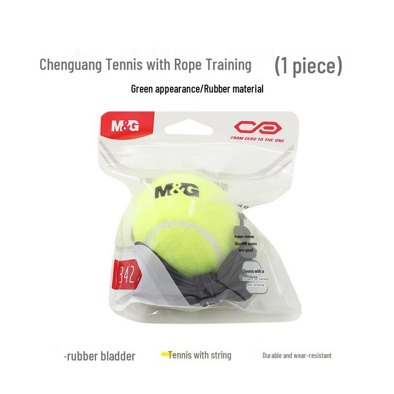 M&G Training Tennis Ball with Rope
