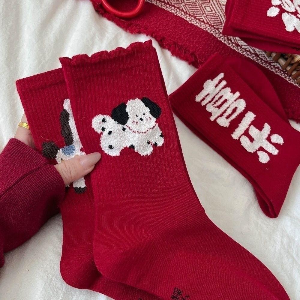 Elastic New Year Socks Cotton Year of The Horse Socks Horse Pattern Socks  Holiday Events