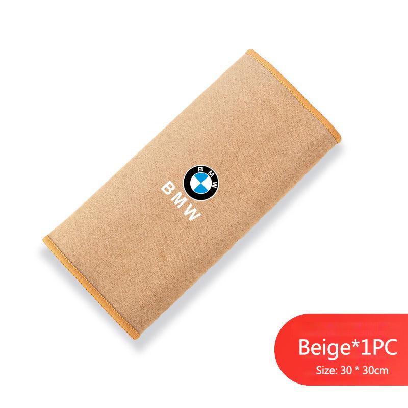 Car Wash Towel Car Cleaning Drying Cloth Detailing Car Wash Towel For BMW i7 X7 G07 LCI iX I20 X1 U11 3 5 7 Series G70 G09 XM PZ8