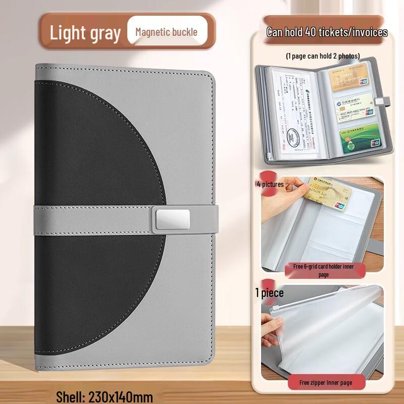 2025 Multi-functional Passbook & Receipt Storage Folder