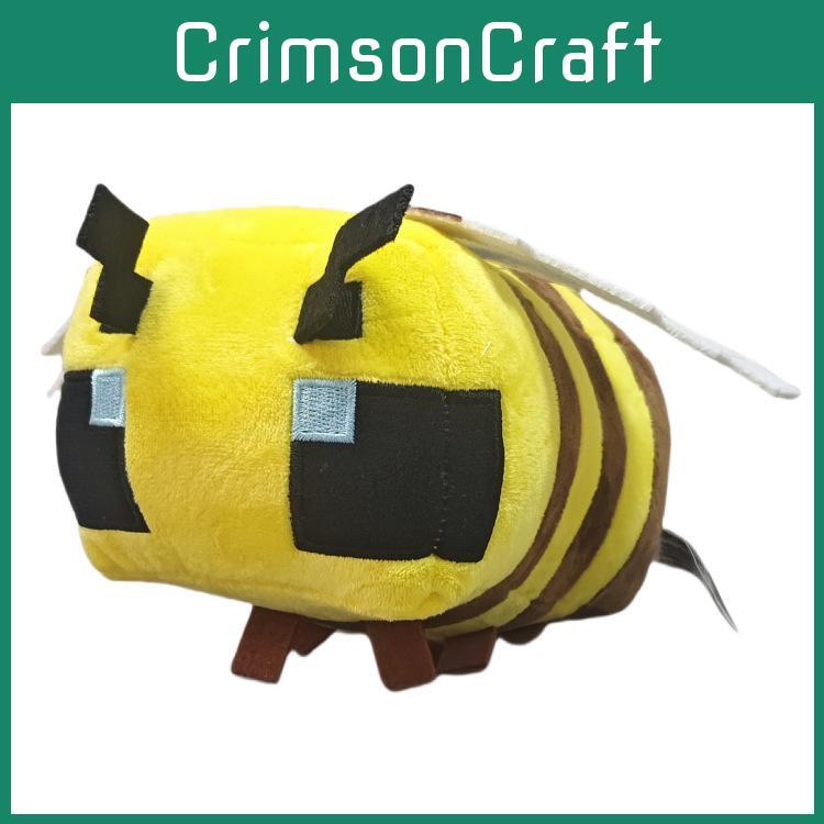 Minecraft Yellow Bee Plush Doll Toy For Kids Gift And Collectible