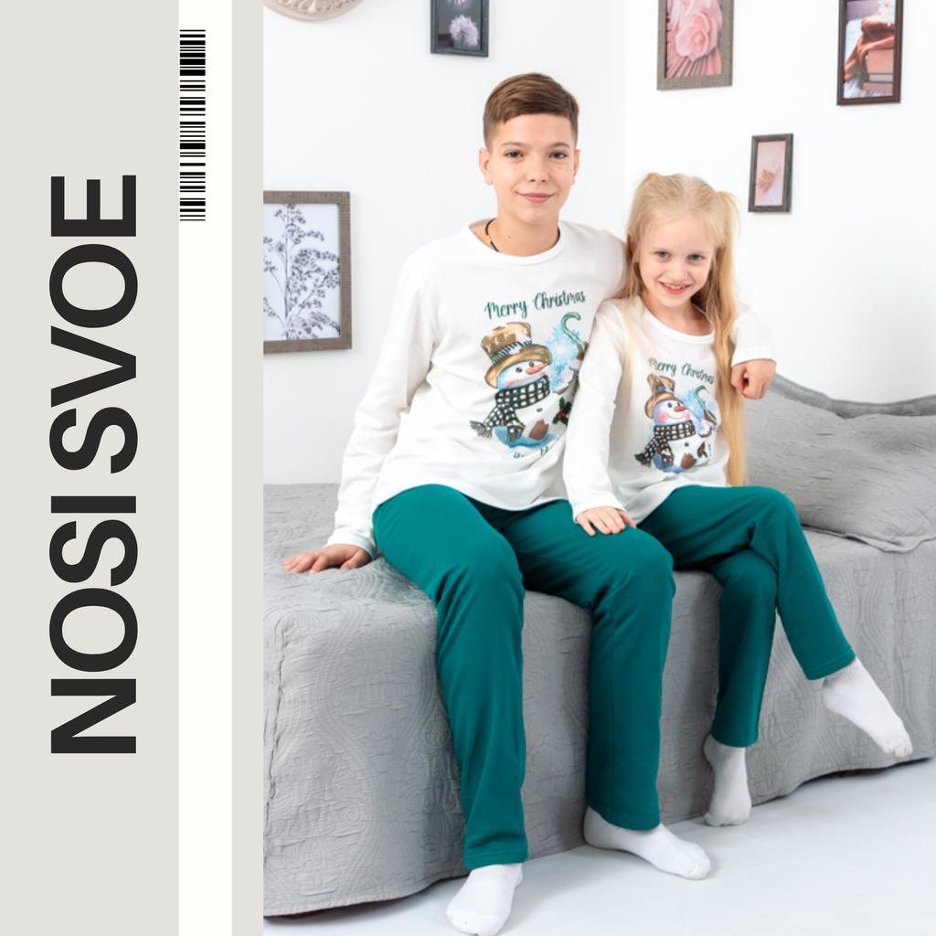 Pajama Set (kids) – Warm Top & Pants with New Year Print, Winter, 6076-F-2 HC