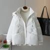 Women's Short Down Cotton Jacket Korean Loose Slim Thicked Warm Cotton-padded Outerwear 2026 New Versatile Hooded Jackets