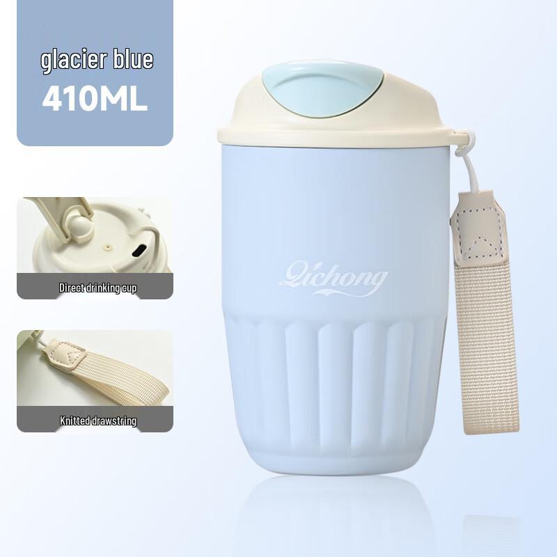 MRSIKEY Cream Style Double-Drink Insulated Coffee Mug