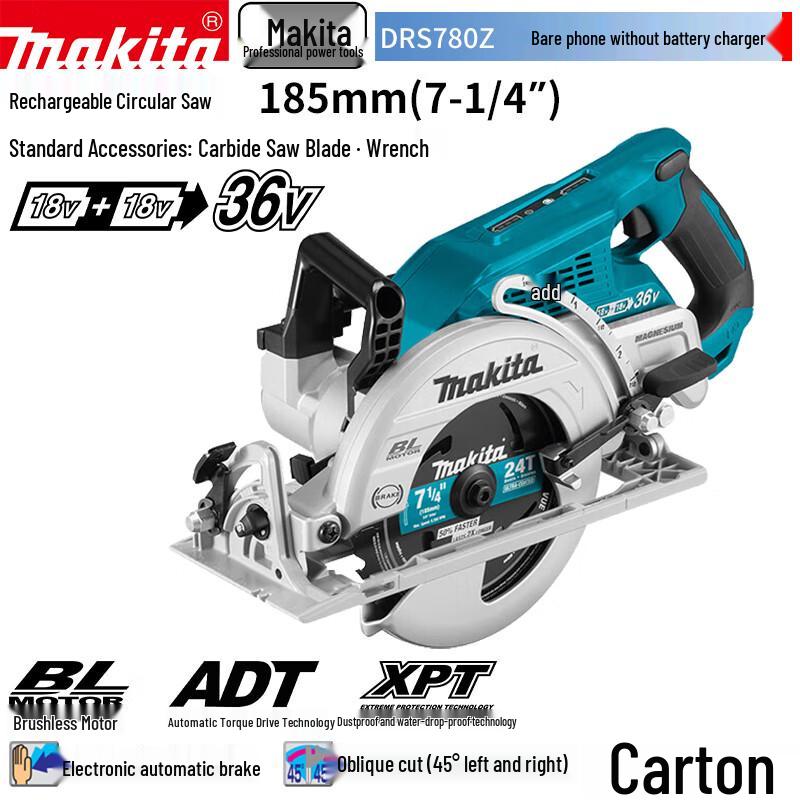 

Makita Cordless Brushless Circular Saw CN plug (adapter included)