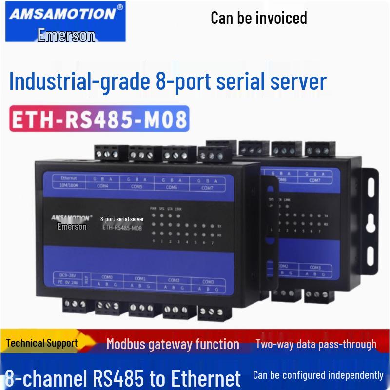 Aimotion Modbus Gateway: RS-485 to Ethernet IoT Communication Module