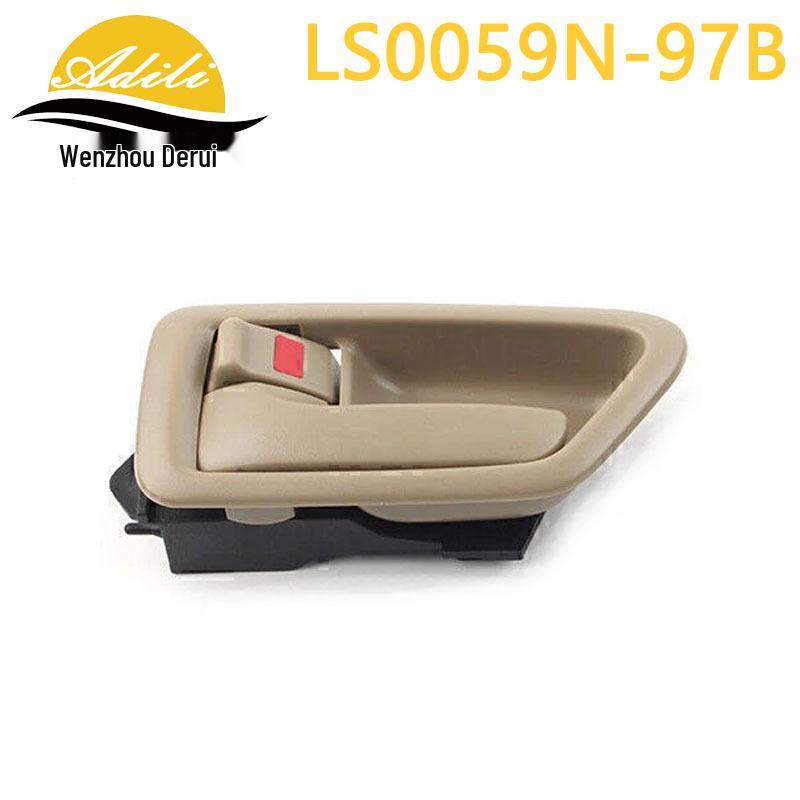 

97 Camry Door Handle Set: 69206-AA010, 69278-33020, 69205-AA010, 69277-33020
