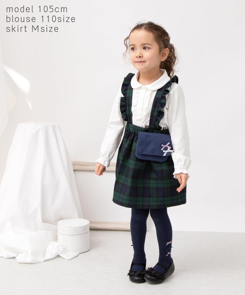 Ribbon Folding Pocket Pochette X for Pocket Attachable Pocket Clip Tissue Tissue Holder [panpantutu] [Panpantutu] (Gray Pink) Girls, Bag, Pocket,