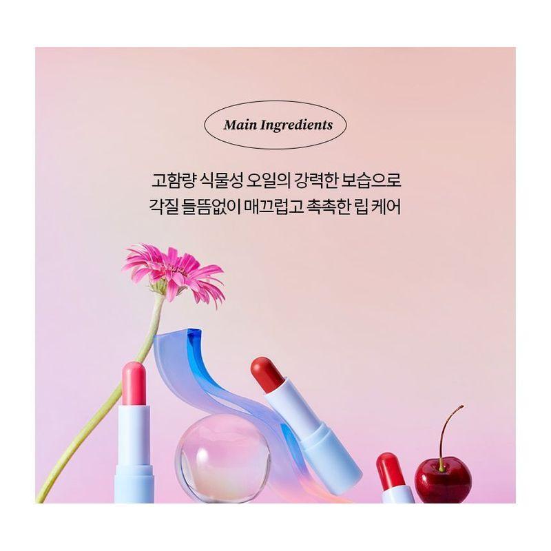 TOCOBO Glow Ritual Lip Balm