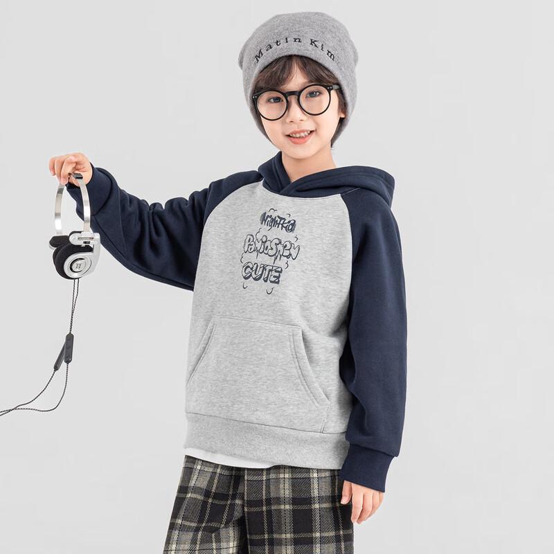 Boys' Fleece-Lined Hooded Graphic Sweatshirt