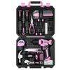DEKO DKMT128/DKMT196 Home DIY Tool Set Auto Repair Combination Package Hand Tool Kit with Plastic Tool Box, Screwdriver, Hammer