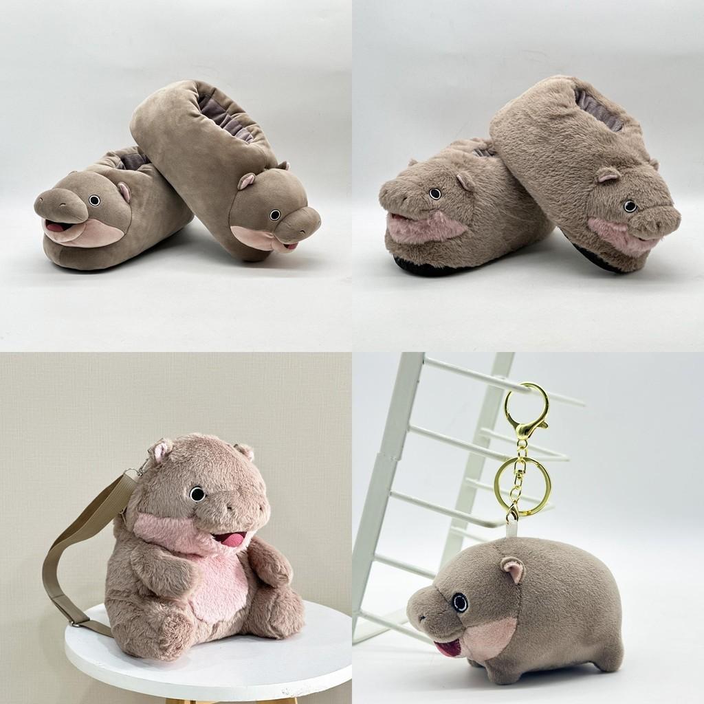 Plush Deng Moo Backpack Stylish Simple Warm Slippers Cartoon Pendant Cartoon