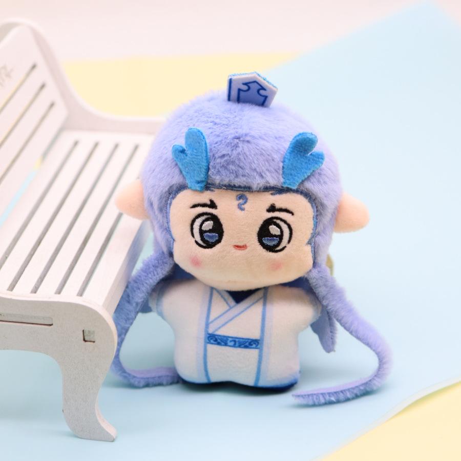 Anime Nezha 2 Super Cute Plush Pendant Doll Ne Zha Ao Bing Bag Keychain Keyring Accessories Plush Gift