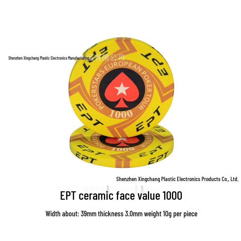 Texas Hold'em Keramiske Mahjong-chips for Kort- og Sjakkrom
