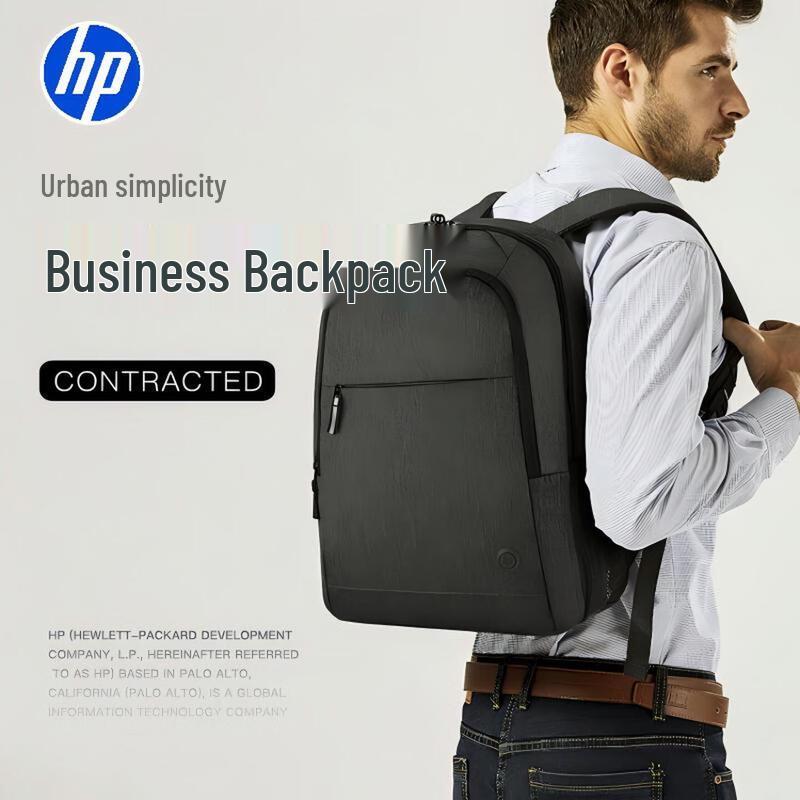 HP 16-inch Business Laptop Backpack