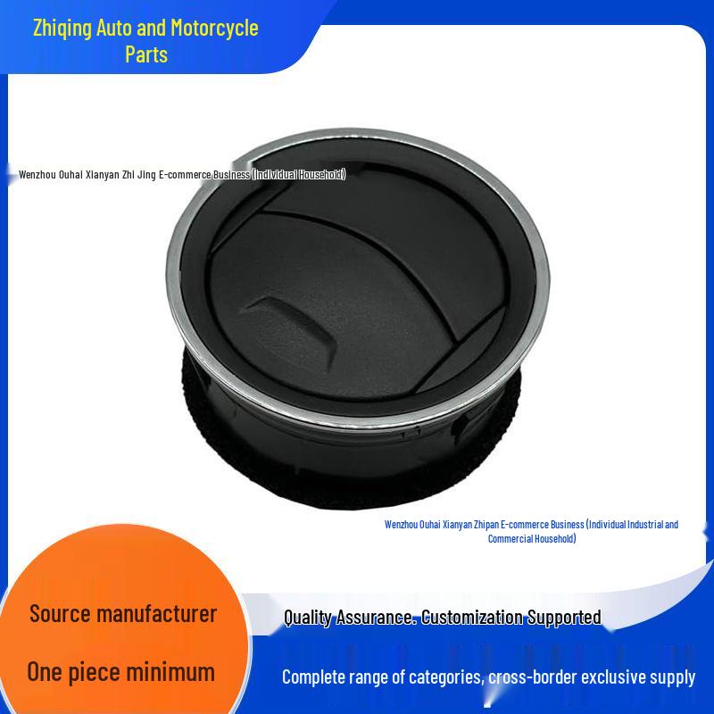 Volkswagen Amarok 2010-2015 Дефлектор кондиционера 2H0819703FL88 Совместимый Shiny Edge
