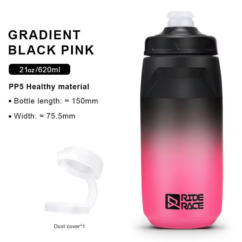 

Бутылка для воды для велосипеда RIDERACE 620 мл PP5 ультралегкая для бега на открытом воздухе, скалолазания, спортивная кружка, чайник для велоспорта, портативная чашка для велосипеда розовый