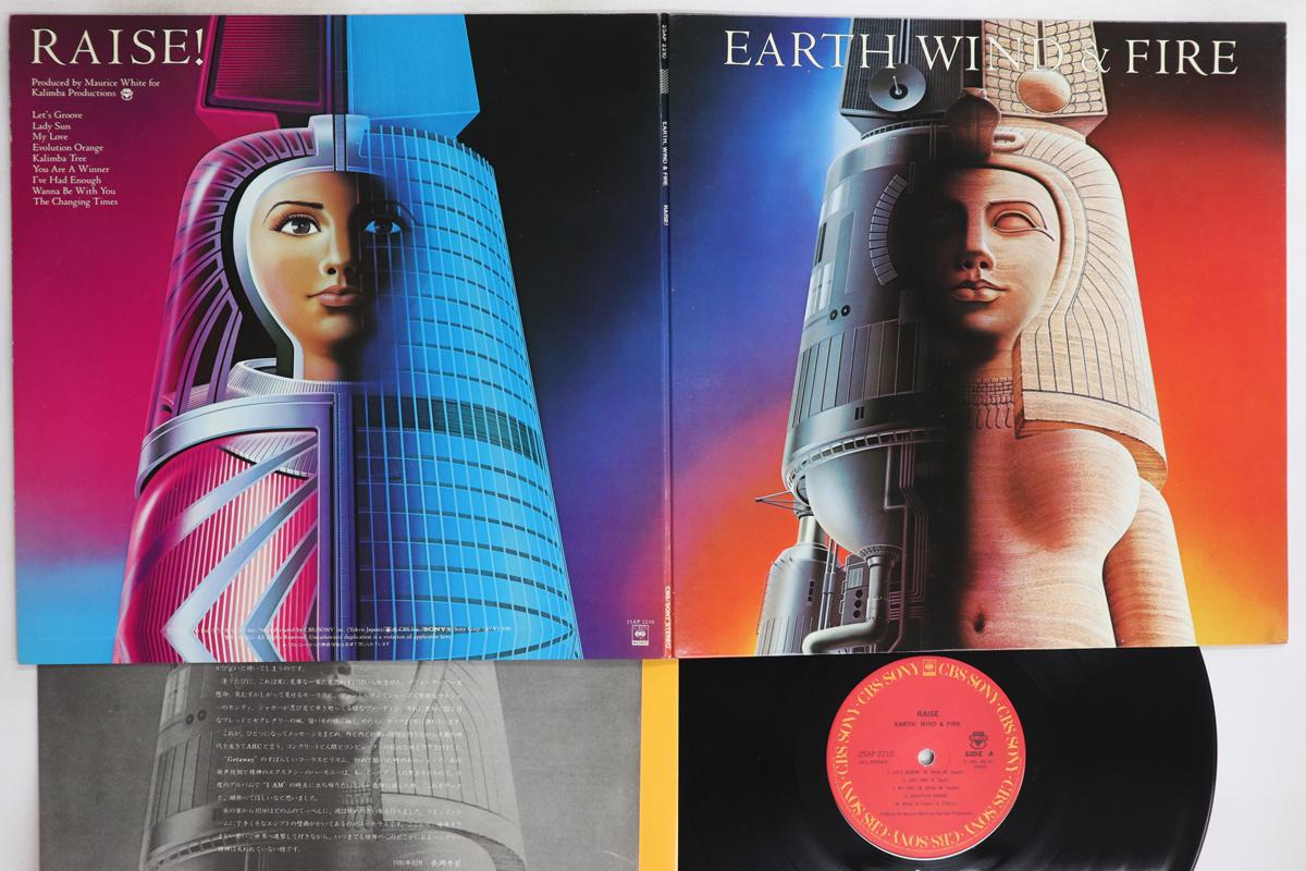 

LP Record EARTH WIND & FIRE - Raise! 25AP2210 CBS SONY 1981 Japan Soul/Funk Used