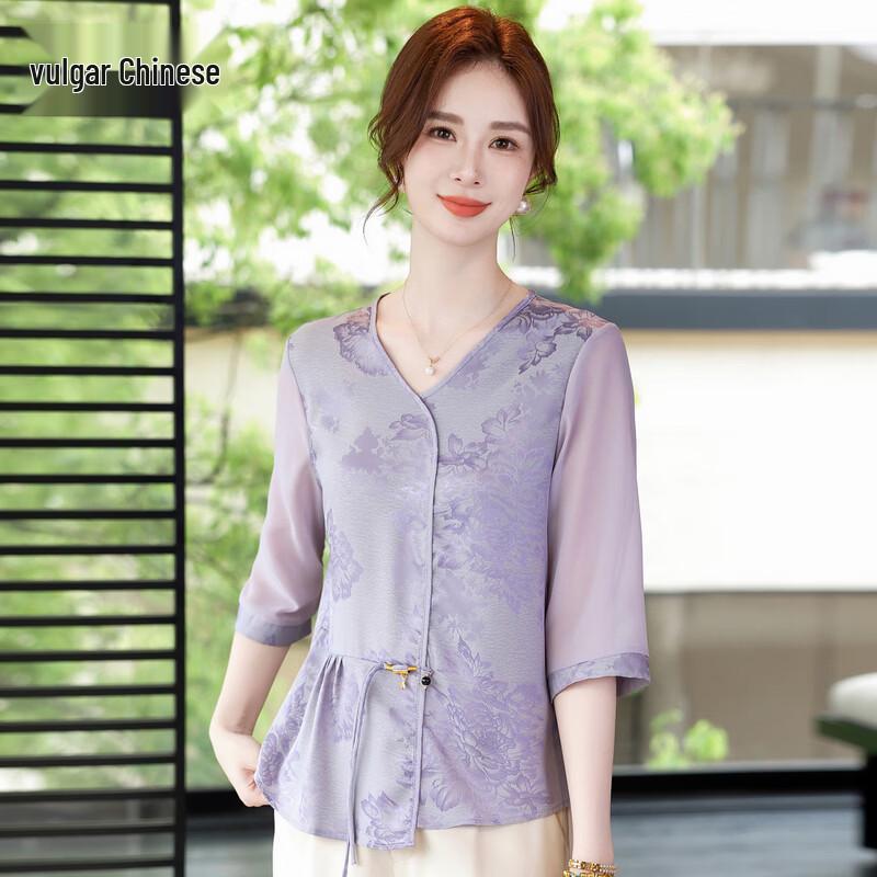 Elegant Floral V-Neck Blouse for Mid-Aged Women 3XL