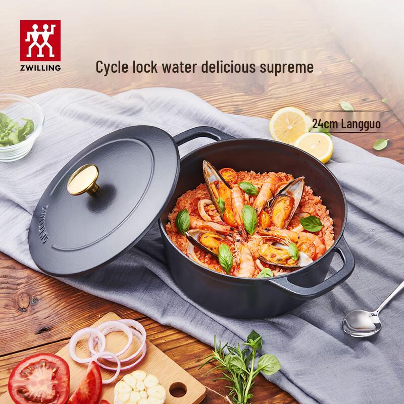 ZWILLING 24cm Cast Iron Enamel Pot