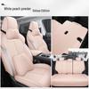 DJGY Leather Seat Cover for Changan Auchan Z6: All-Season Sports Cushion