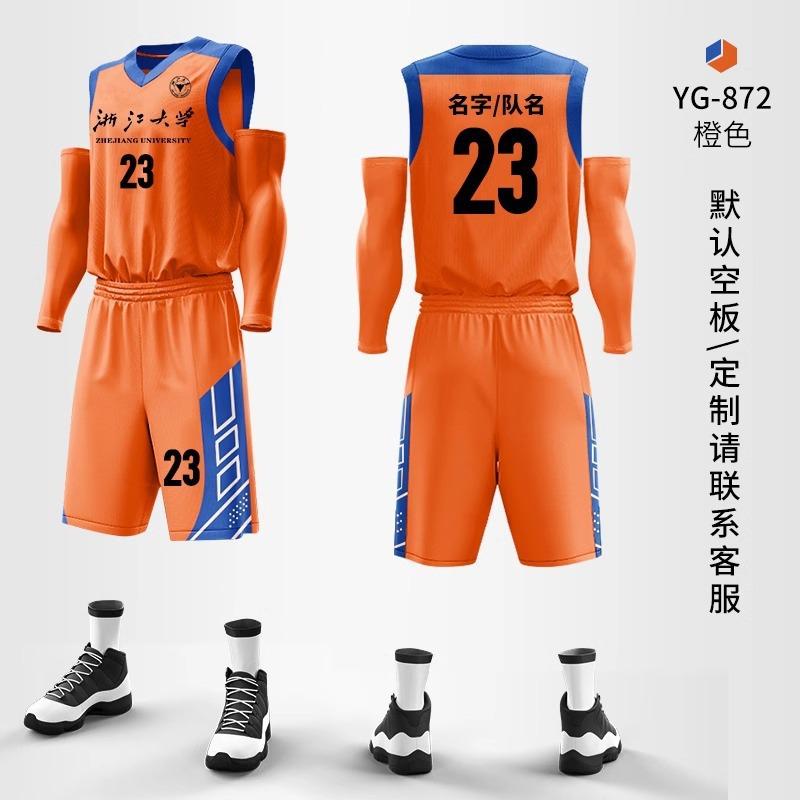 Sommer Basketball Anzug Set Herren Indoor Training Kinder Schnelltrocknend Outdoor Sport Trikot Damen Großhandel Hohe Beständigkeit 2k Spot