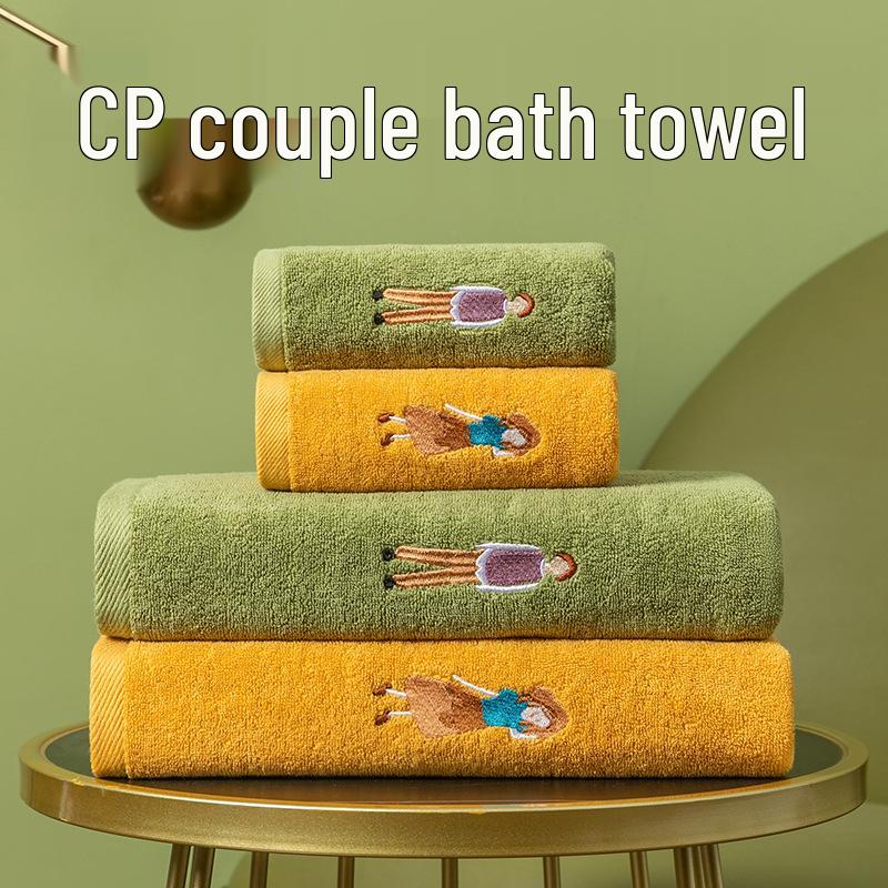 

2023 All-Cotton Absorbent Adult Towel Set for Men & Women 70x140 cm grass зелений колір