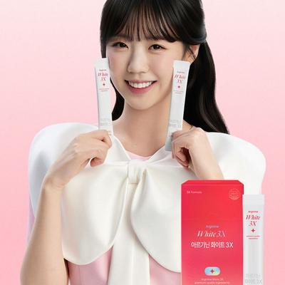 Jiyeun Arginine White 3X 15 Packets 1 Box (15 Days' Supply)