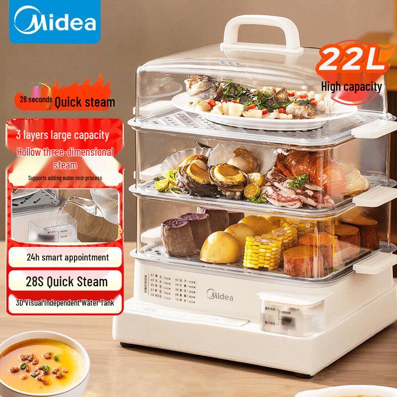 Midea 22L 3-Layer Smart Electric Food Steamer