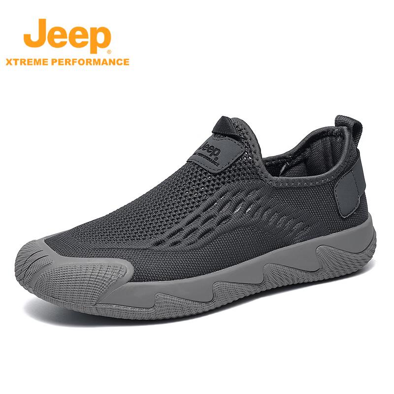 JEEP Men s Mesh Slip-on Hiking & Casual Shoes 38