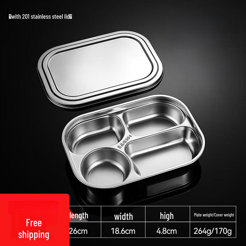 Zhishi 304 Stainless Steel Partitioned Meal Tray